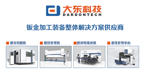 DPDT Auto Reset (ON)-OFF-(ON)KT-23BF紐子開關|按鈕開關產品型號-參數-接線圖