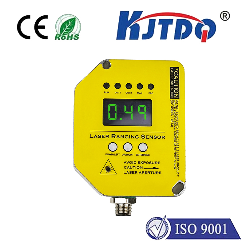 TLS-01C高頻率激光測(cè)距位移傳感器（1米量程）|激光測(cè)距傳感器產(chǎn)品型號(hào)-參數(shù)-接線圖