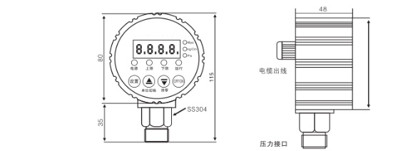 KJT-Z1620數字電接點壓力表