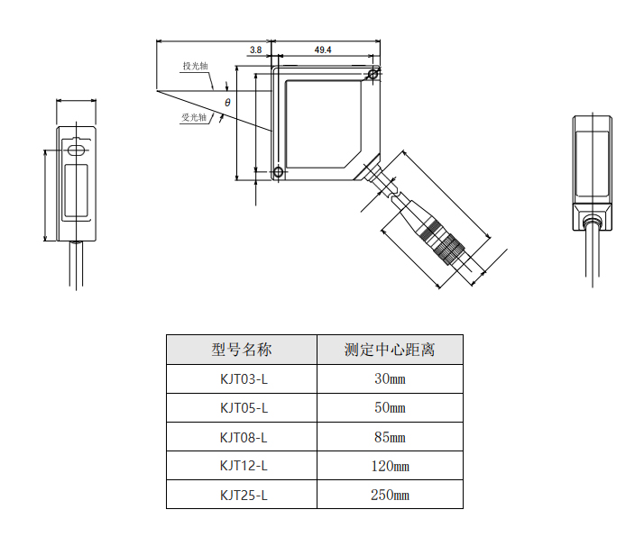 高精度激光位移傳感器|激光測距傳感器產品型號-參數(shù)-接線圖